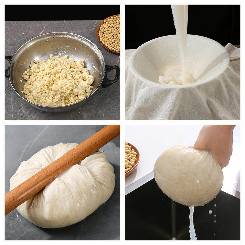 纱布过滤布豆腐豆腐布豆浆过滤单红薯淀粉滤水过滤网纯棉包蒸笼布,淘宝优惠券,粉丝福利购,淘宝优惠卷