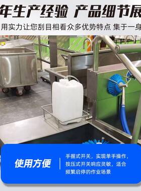 雨靴清洗机养殖牧场工作水鞋清洗站简易洗靴机饲养员胶靴清洗机