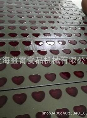软糖设备 软糖线 球形软糖设备 球形软糖浇注机 眼球糖机厂家直销