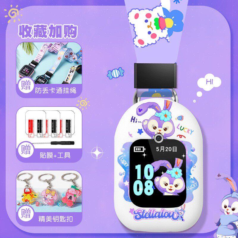 适用华为儿童手表3s/3pro挂脖套3/4x/4pro/5x宽绳5pro可爱5保护壳 - 图2