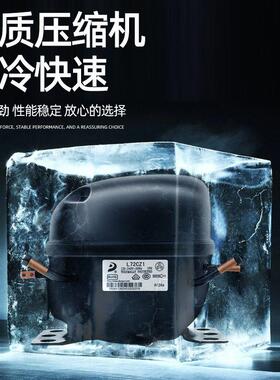 跨境门冷藏红酒水柜小型商用便利店啤酒立式饮料展示柜窄版冰柜