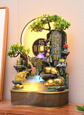 办公室桌面流水摆件循环水时来运转风水轮假山喷泉水风车乔迁礼物