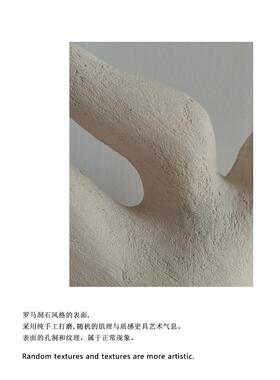 罗马洞石风抽象艺术手工陶艺摆件 侘寂风现代简约民宿样板房装饰