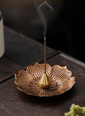 合金莲花线香插香炉熏香檀香炉家用室内迷你香座香托仿铜茶道配件