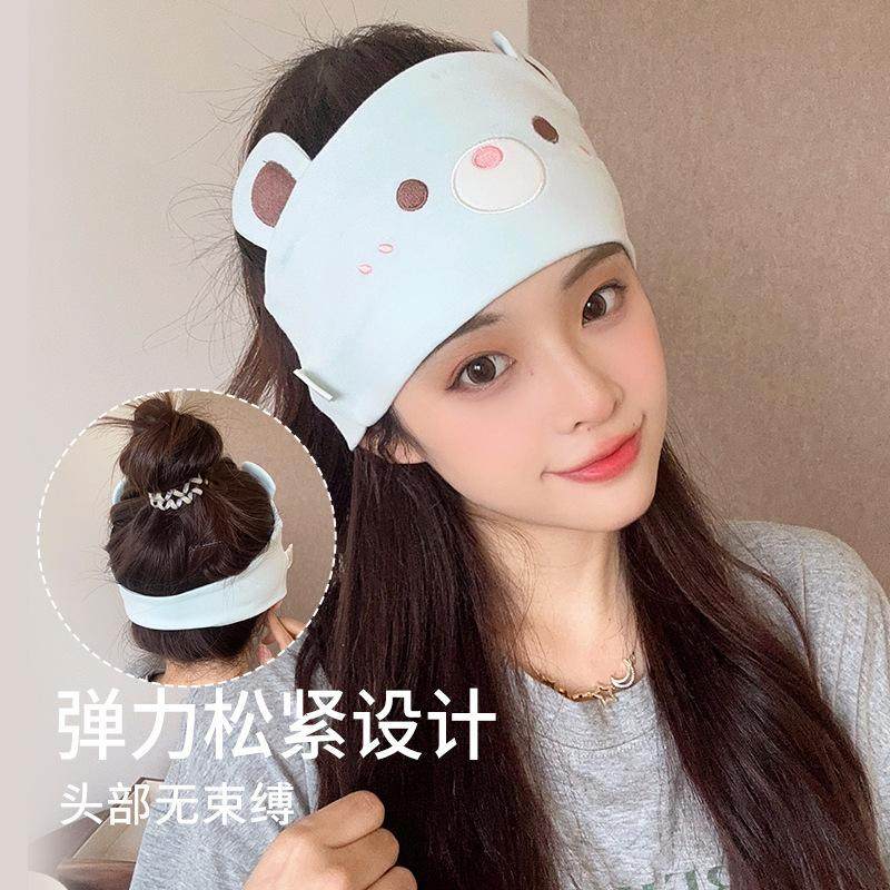 月子帽子女秋冬季大头围坐月子产妇帽防风吸汗不勒头月子头巾发带,淘宝优惠券,粉丝福利购,淘宝优惠卷