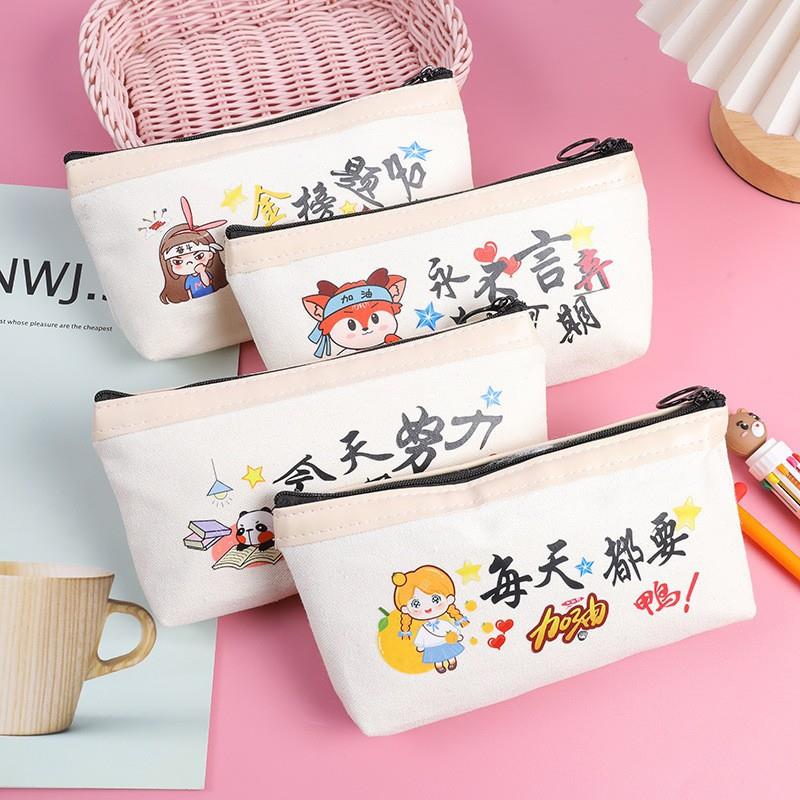 Creative and practical exam inspirational pencil bag learning stationery bag high school primary school student reward gift student canvas pencil bag