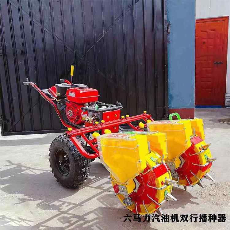 手推玉米大播种机油2行鸭点嘴播器EXV行距豆45汽-65可调节种肥同,淘宝优惠券,粉丝福利购,淘宝优惠卷