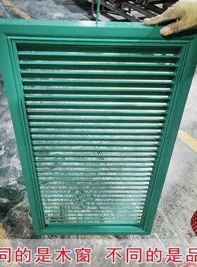东阳木雕 实木百叶门窗 彷古花格电视背景墙复古屏风隔断悬吊式天