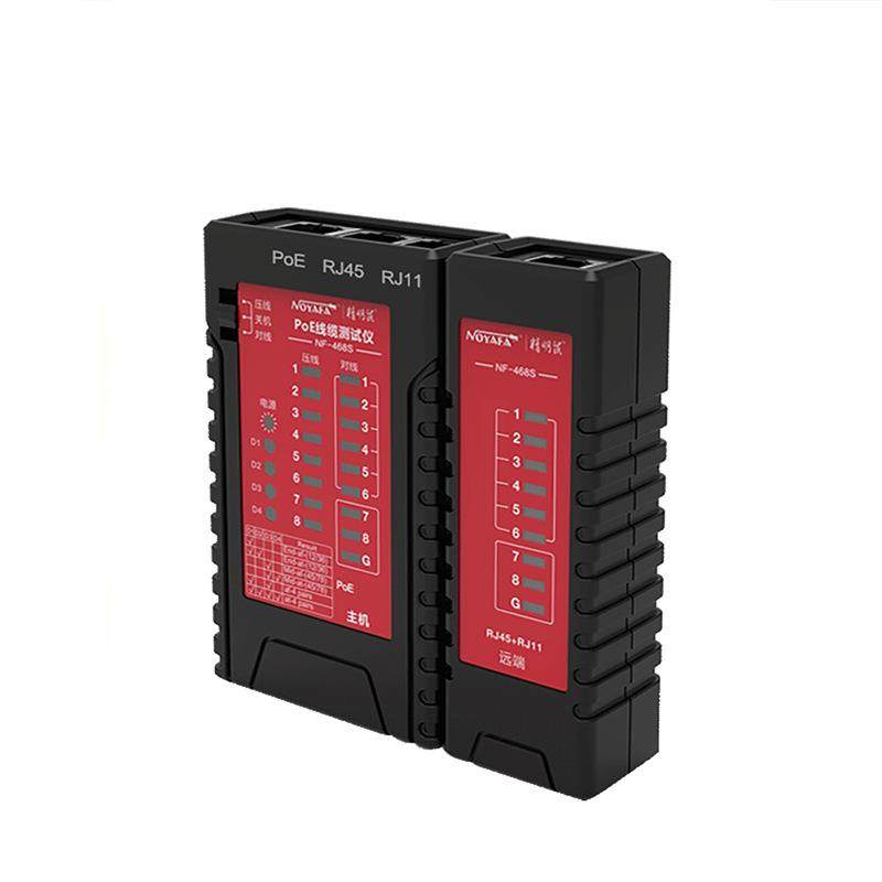 加工压定话制NF-468线S网络测仪断线电NF-468S单边水晶头耐防烧,淘宝优惠券,粉丝福利购,淘宝优惠卷