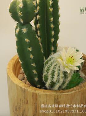 杉木落地花器绿植栽种花盆民宿客厅餐厅样板间大号日式森系风摆件