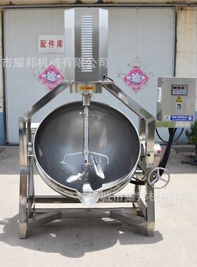 防粘锅枇杷膏熬制机 带电机自动煮酱机器 电加热100l阿胶搅拌锅