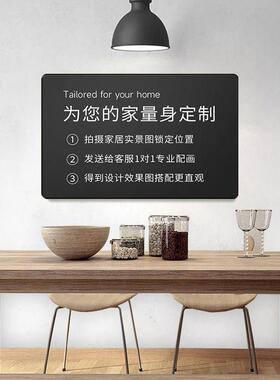 带磁吸黑板电表箱装饰遮挡照片墙留言板简约创意强电箱盖板遮丑