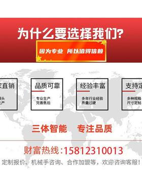五轴注塑机械手注塑效自动化上下取件厂家直销现货伺服机械臂