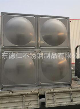 济宁不锈钢水箱厂家304消防水箱组合式保温水箱水塔储水罐