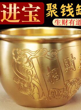 百福铜缸黄铜米缸招进宝聚宝盆摆件财客厅家居聚钱财存钱罐饰品