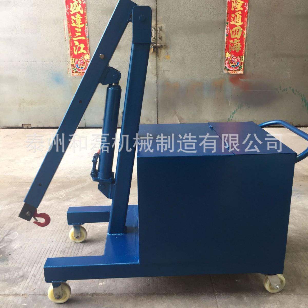 He Lei supplies FPD-2T hydraulic small crane, electric hydraulic small crane, manual rotating hydraulic crane