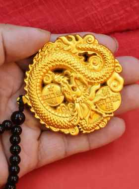 双面浮雕棕榈龙牌皮秀汽车配件挂件日锦斗金龙牌拉手件创意礼品