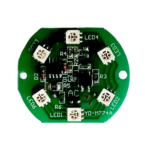 莲花灯专用LED灯板 灯泡可选七彩光黄光 红光灯芯光源财神灯灯泡 - 图3