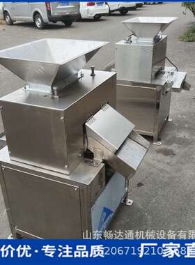 香水柠檬青柠橙子对辊榨汁机商用水果对辊挤汁机果皮果汁渣汁分离