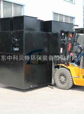 无动力农村污水处理设备生产厂家中科贝特实力优品价格实惠采购无