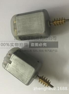 W211车门锁电机适用奔驰E230E240E280E260中控闭锁器门锁马达