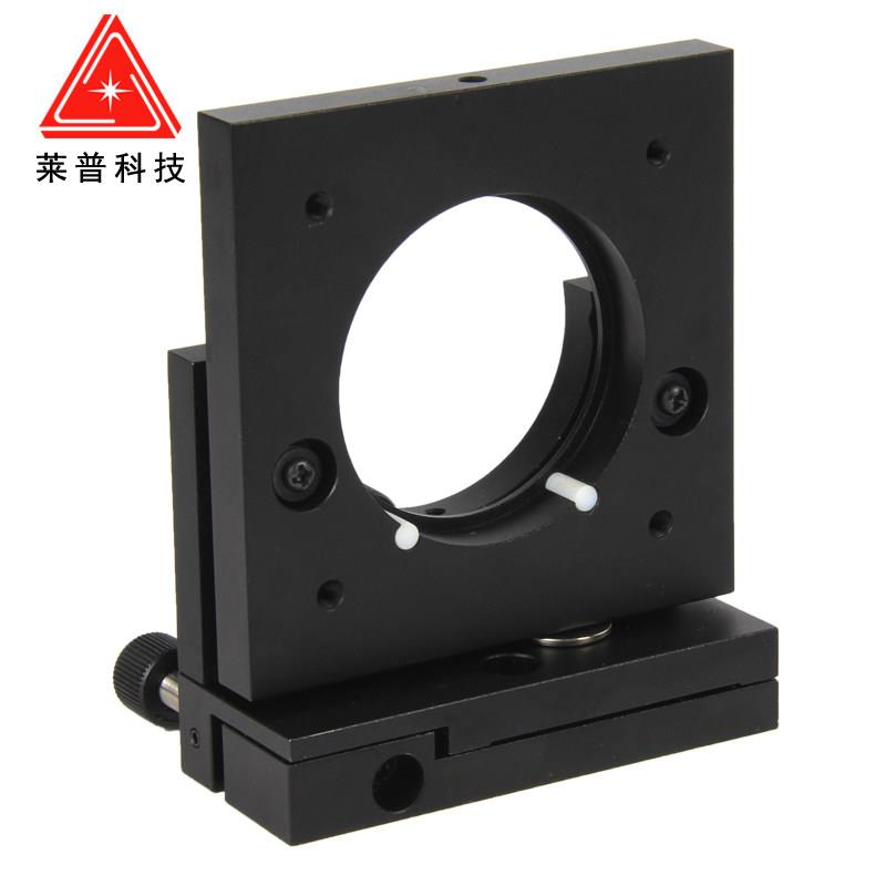 Two-dimensional adjustment of the angle of the optical lens frame, tilting of the lens, clamping of the optical bench, reflection adjustment of the spectroscope base