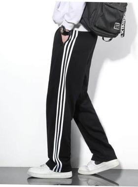 Men Trousers Casual Sports Long Pants Sweatpants Jogger