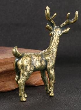 麋鹿摆件童可爱书房书桌装饰品茶宠摆设古铜工艺品收藏