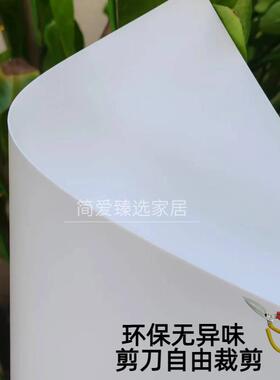 白色防尘挡板置物架货架书架鞋架遮挡帘加厚简易衣架防水防尘挡板