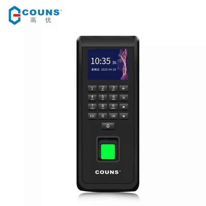 High-quality fingerprint attendance and access control all-in-one machine set glass door fire door system controller password lock F370U