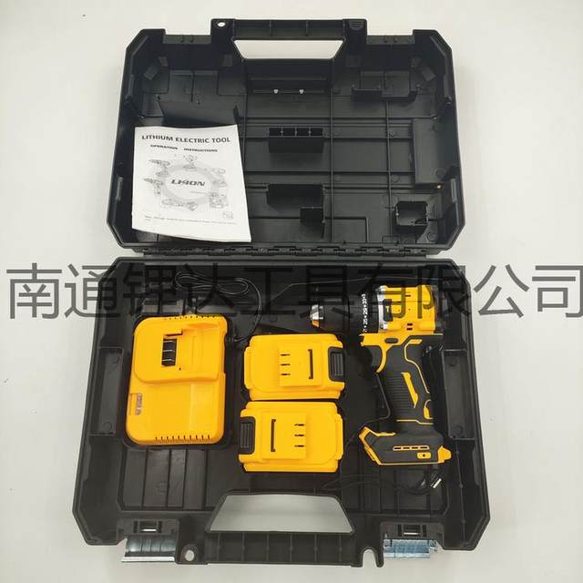Dewei high-power brushless industrial-grade hardware power tool drilling fastening electric drill household flash drill 805