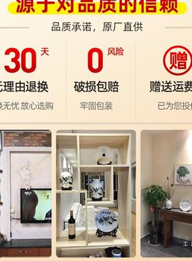 景德镇陶瓷器新中式家居客厅博古架酒柜装饰品摆件办公室小工艺品