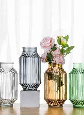 客厅摆件插花水培富贵竹满天星干花欧式竖棱折纸透明玻璃花瓶定制