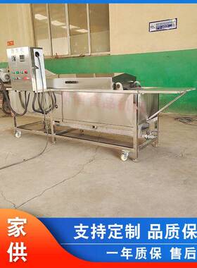 供应不锈钢鸭爪电加热油炸机 麻辣小鱼油炸机 兰花豆连续式油炸线