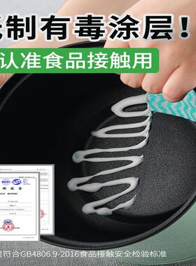 宿舍小电锅多功能快煮锅学生家用小型锅子迷你电锅火锅一体单人