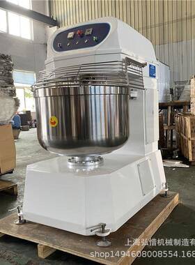 现货供应100kg双速双动和面机大型商用2包/3包/4包/5包粉搅面机