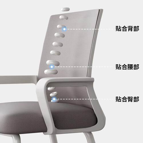 办公椅舒适久坐会议室电脑椅子棋牌室专用打麻将凳子靠背四把一套 - 图0