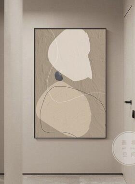 莫兰迪色客厅装饰画抽象肌理玄关壁画极简大幅落地沙发背景墙挂画