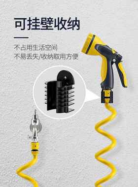 洗车工具高压水枪浇花水管套装软管浇菜神器洗车水枪头喷头家用洒