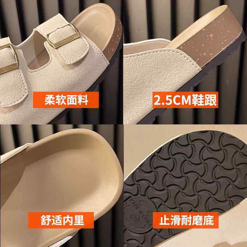 复古勃肯鞋拖鞋女夏外穿孕妇胖mm宽脚肥软平底大码41一43沙滩凉拖,淘宝优惠券,粉丝福利购,淘宝优惠卷