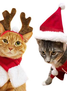 Christmas Decorations Pet Clothes Cat Dog Santa Red Scarf