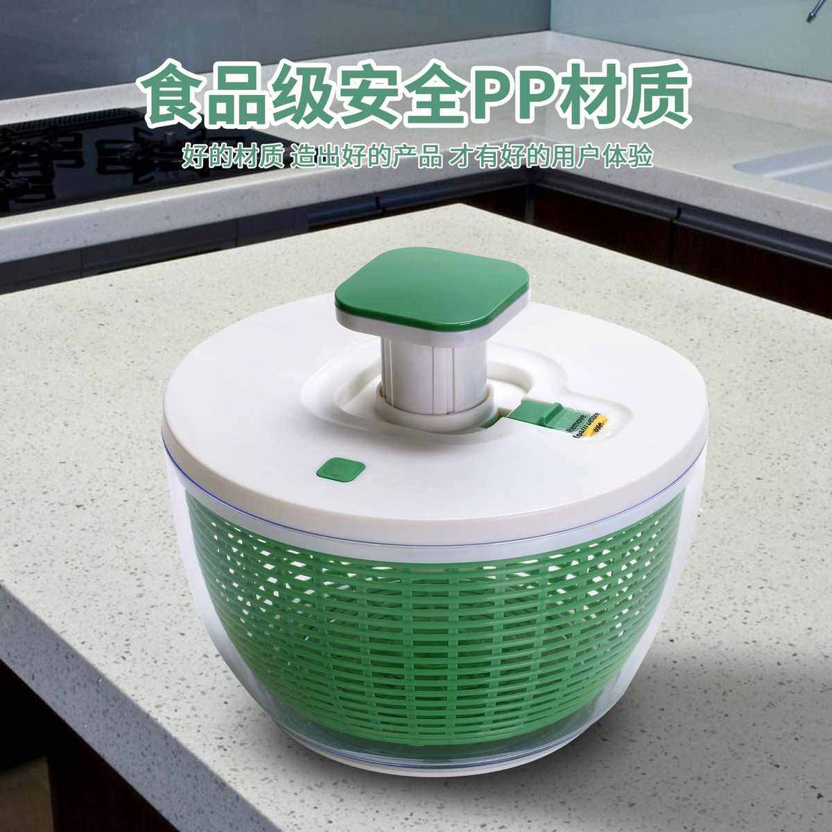 家用多功能按压蔬菜脱水器沙拉健身餐果蔬脱水器厨房沥水篮甩干机,淘宝优惠券,粉丝福利购,淘宝优惠卷