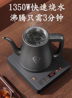 全自动上水壶电热烧水壶茶台一体家用煮茶具器泡茶电磁炉专用桌面