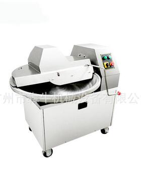 犇牛机械商用大型斩拌机S型进口刀片斩拌蔬菜肉类30L大容量切碎机