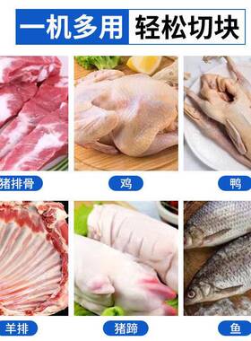 大型熟肉切片机商用全自动牛羊肉腊肉梅菜扣肉多功能熟食切片机