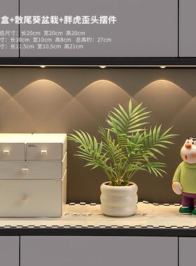 现代家居高级感入门玄关柜装饰品摆件客厅鞋柜钥匙收纳工艺品摆设