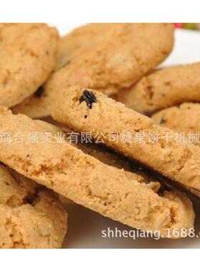 小型桃酥机 饼干机模具 全自动桃酥机 酥性饼干成型生产