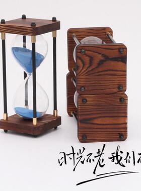 IVA复沙古漏