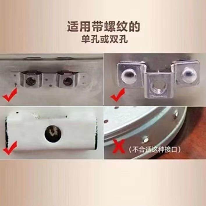 通用型锅耳把手防烫耐热胶木汤锅蒸奶锅单双孔耳朵手柄锅配件加厚,淘宝优惠券,粉丝福利购,淘宝优惠卷