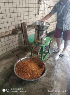 食堂蔬菜打碎机食品厂菜馅粉机碎机锈四川干辣MAGA-102椒碎末不钢